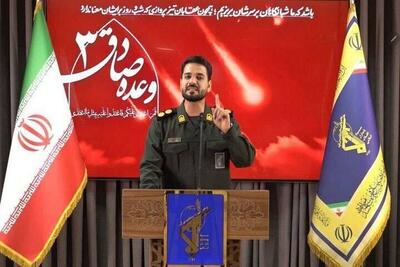 سخنگوی عملیات وعده صادق ۳ تعیین شد