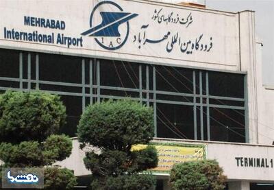 تمدید لغو پروازها تا ۱۲ ساعت دیگر | نفت ما