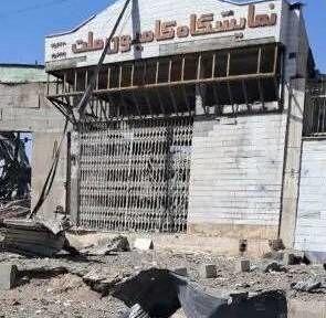 آغاز دور جدید حمله اسرائیل به ایران | صهیونیست‌ها  دیزل‌آباد  کرمانشاه را زدند