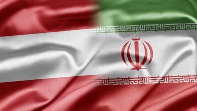 مجمع عمومی عادی سالیانه اتاق مشترک ایران و اتریش 29 تیرماه برگزار خواهد شد