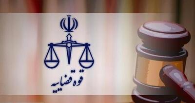 اسماعیل فکری اعدام شد