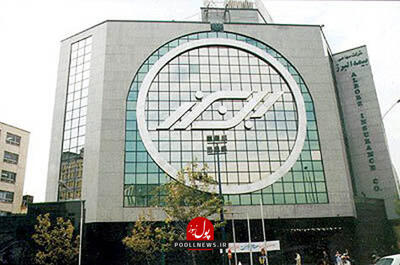 درخشش خیره کننده یاقوت البرز در آسمان صنعت بیمه
