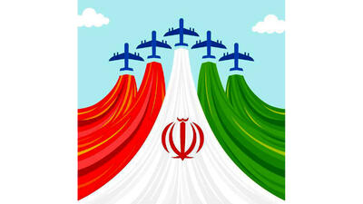 بیانیه کمیسیون بازی و سرگرمی سازمان نظام صنفی رایانه ای ایران در محکومیت اقدامات رژیم صهیونسیتی