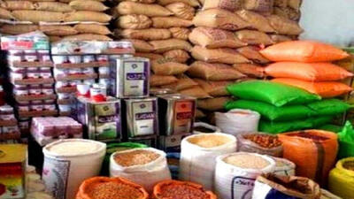 بیانیه مهم اتاق اصناف درباره کالاهای اساسی