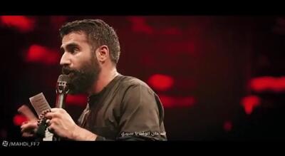 مداحی باشکوه و حماسی وقت پیکاره با صدای حسین طاهری / وقتشه شیعه تو مسجد الحرام پرچم علی رو بالا ببره  + موزیک ویدیو و دانلود