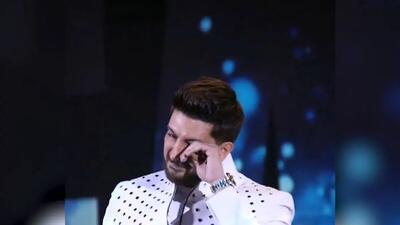 آواز باشکوه و جگرسوز فرزاد فرزین در کنسرتش / با گریه می خواند : تو رفتی زندگیمون رفت ...