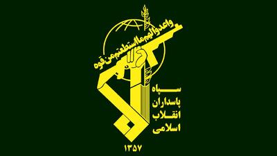 بیانیۀ سپاه پاسداران در محکومیت حمله جنایت‌بار رژیم صهیونیستی به صداوسیما