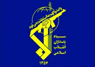 بیانیه سپاه در محکومیت حمله اسرائیل به صدا و سیما | رویداد24
