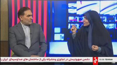 پاسخ کوبنده سحر امامی مجری شبکه خبر با بازگشت دوباره به صدا و سیما + ویدئو