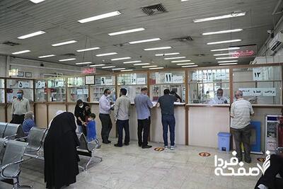 آخرین اخبار از وضعیت داروخانه‌های هلال احمر | اطلاعیه‌ای برای کمک از مردم صادر نکردیم