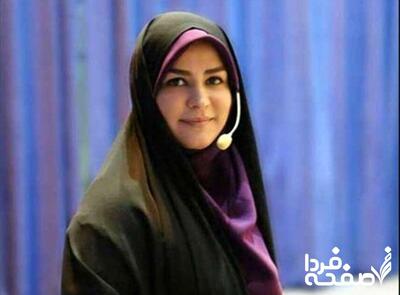 سحر امامی، مجری صدا و سیما کیست؟ + بیوگرافی