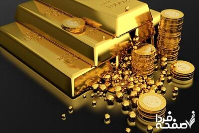 هجوم سرمایه‌گذاران به بازار طلا | اوج‌گیری اونس جهانی