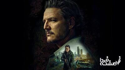 ماجرا و داستان فصل ۳ The Last of Us از زبان بلا رمزی