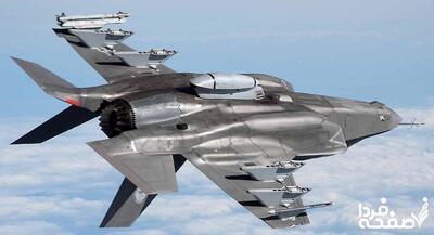 تصویر و بیوگرافی خلبان زن F-35 که اسیر شده است