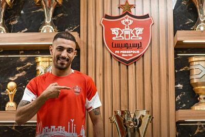 استوری بازیک پرسپولیس خطاب به وطن‌فروشان