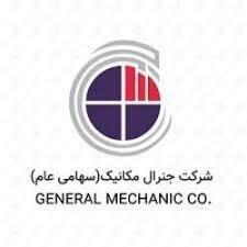 رنیک یک قرارداد منعقد می کند