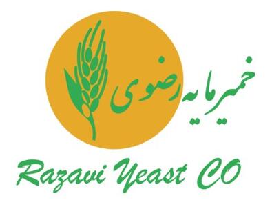 تغییر در نرخ فروش محصولات غمایه