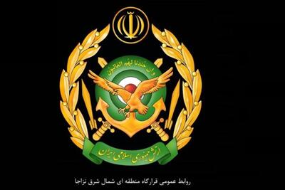 قرارگاه منطقه‌ای شمال شرق نزاجا: آرامش و امنیت مردم برای ما اولویت مطلق است