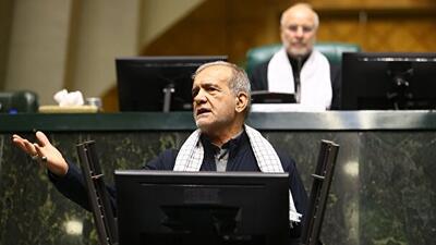 ایران؛ ایستاده در مقابل تجاوز - شهروند آنلاین