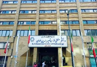 جزئیات برگزاری امتحانات نیمسال دوم تحصیلی دانشجویان خواجه نصیر اعلام شد