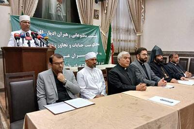 پاسخ ایران کوبنده و منطقی است | سیاست روز