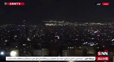 تایم‌لپس تهران در شبی که گذشت + فیلم