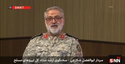 سردار شکارچی: گردن متجاوز به خاک کشورمان را می‌شکنیم/ جنگ را رژیم صهیونیستی آغاز کرد اما پایان آن را ما تعیین می‌کنیم + فیلم