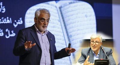 سرپرست دانشگاه آزاد اسلامی کرمانشاه: شهادت دکتر طهرانچی ماهیت کثیف رژیم خبیث را نشان داد