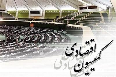 موافقت کمیسیون اقتصادی مجلس با وزیر پیشنهادی اقتصاد