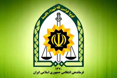 بازداشت ۱۰ نفر در کرمان و خراسان شمالی