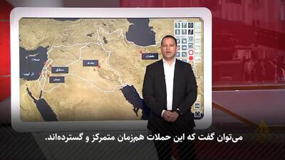 بررسی شبکه الجزیره: کدام مناطق در تل‌آویو و حیفا هدف قرار گرفت؟