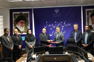 هدفمندسازی فرآیند مهارت‌آموزی به دانش‌آموزان فارس - تسنیم