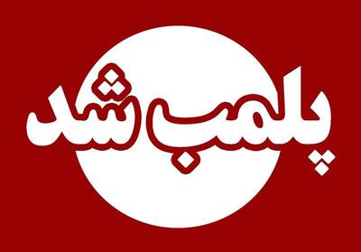 جریمه 2 میلیاردی و پلمب یک رستوران در سنندج - تسنیم
