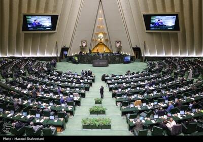 آغاز صحن علنی مجلس/ بررسی صلاحیت وزیر پیشنهادی اقتصاد - تسنیم