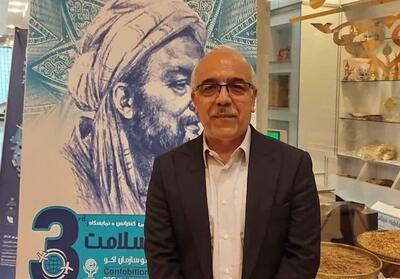 ایران آماده همکاری بیمه‌ای با کشورهای عضو اکو است - تسنیم