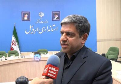 تامین کالاهای ضروری در استان اردبیل- فیلم فیلم استان تسنیم | Tasnim