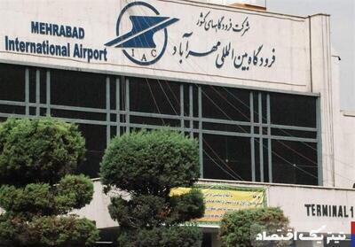 تمدید لغو پروازها تا ۱۲ ساعت دیگر