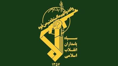 سامانه‌های پدافندی اسرائیل همدیگر را هدف قرار دادند