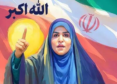 قالیباف: الله‌اکبر صدای ملت ایران است