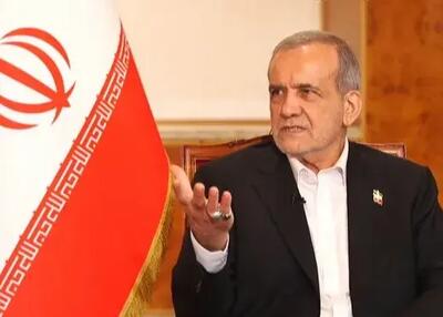 پزشکیان: اگر آمریکا رژیم صهیونیستی را مهار نکند، ایران ناگزیر از پاسخ‌های دردناک‌تر خواهد بود