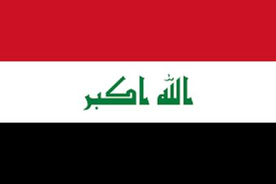 عراق ضد هوایی‌های خود را در نزدیکی مرزهای ایران مستقر کرد