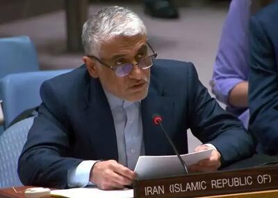 عزم راسخ ایران برای اعمال حق ذاتی دفاع مشروع