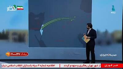 هواپیما‌های اسرائیلی از کجا خودشان را به نقاط مرزی ایران می‌رسانند؟ + فیلم