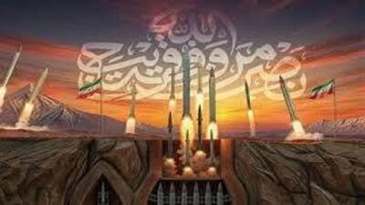 حمایت جامعه دانشگاهی هرمزگان از عملیات وعده صادق ۳