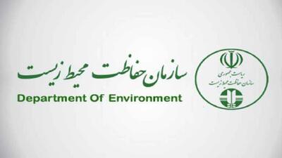 محکومیت حملات مخرب زیست‌محیطی رژیم صهیونیستی توسط ایران
