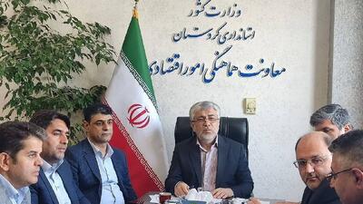دستگاه‌های ذی‌نقش در اجرای پروژه قشلاق_گریزه پای کار باشند