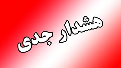 هشدار جدی به مالکان و شهروندان فارس/ اجاره منازل مبله و باغ‌شهری‌ها به افراد ناشناس ممنوع