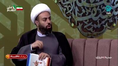 توصیه امیرالمومنین (ع) برای مقابله با دشمن + فیلم