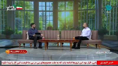 تکنیک مهم برای گفت‌و‌گو فعال با فرزندان + فیلم