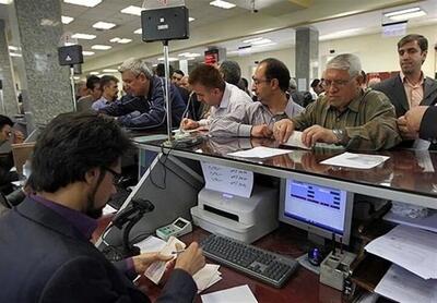 فعالیت 50 درصدی بانک ها در روز چهارشنبه 28 خرداد